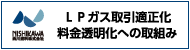 LinkIcon